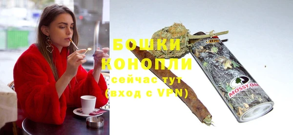 кокаин перу Верея
