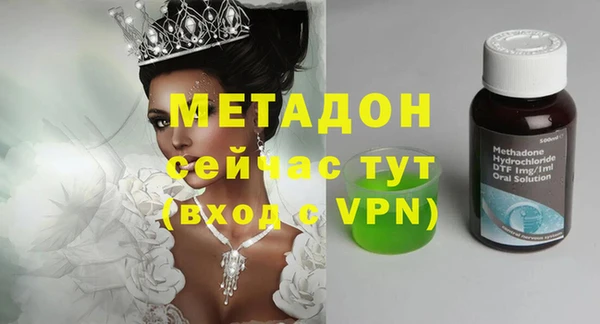 кокаин перу Верея
