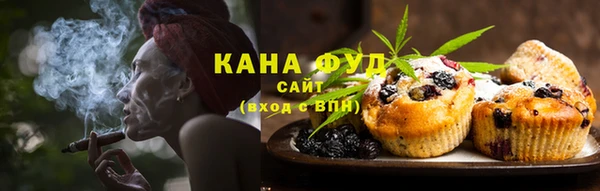 кокаин перу Верея