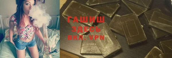 кокаин перу Верея