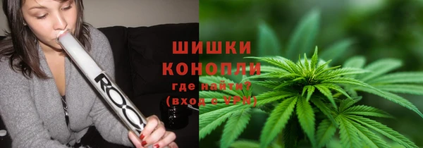 мет Верхний Тагил