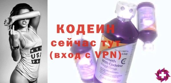 apvp Верхнеуральск