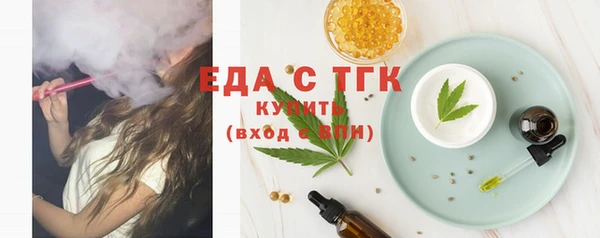 apvp Верхнеуральск