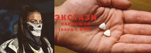 кокаин перу Верея