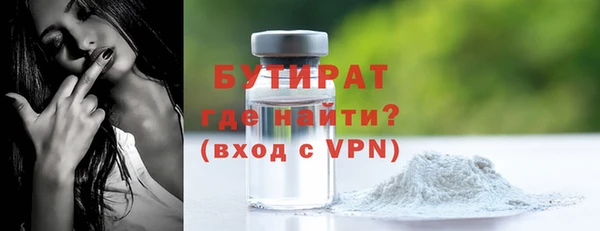 apvp Верхнеуральск