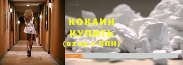 apvp Верхнеуральск