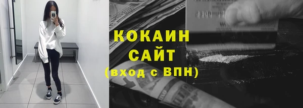apvp Верхнеуральск