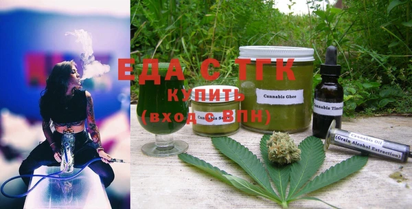 apvp Верхнеуральск