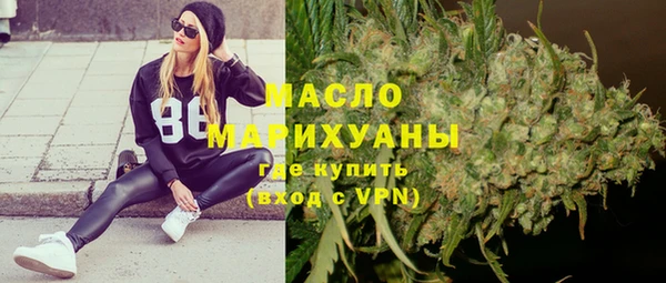 кокаин перу Верея