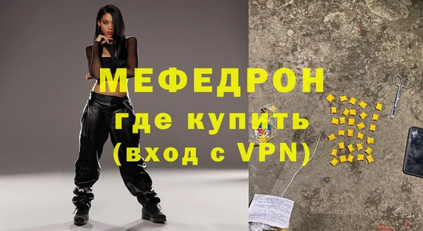 apvp Верхнеуральск