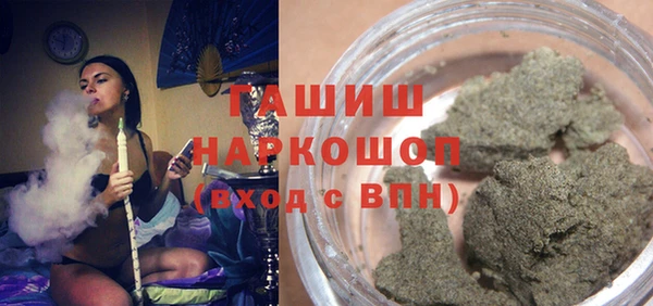 apvp Верхнеуральск