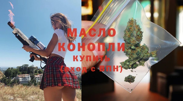 кокаин перу Верея