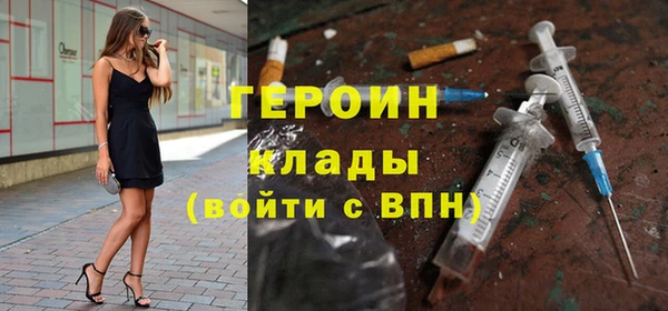 apvp Верхнеуральск