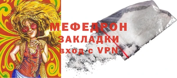 apvp Верхнеуральск