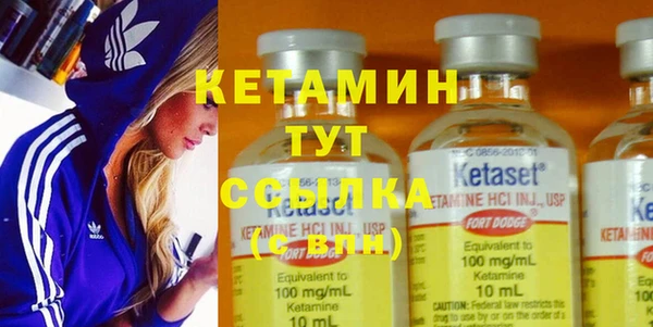 apvp Верхнеуральск