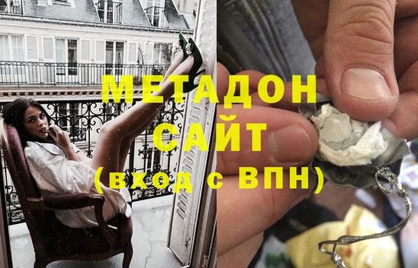 apvp Верхнеуральск