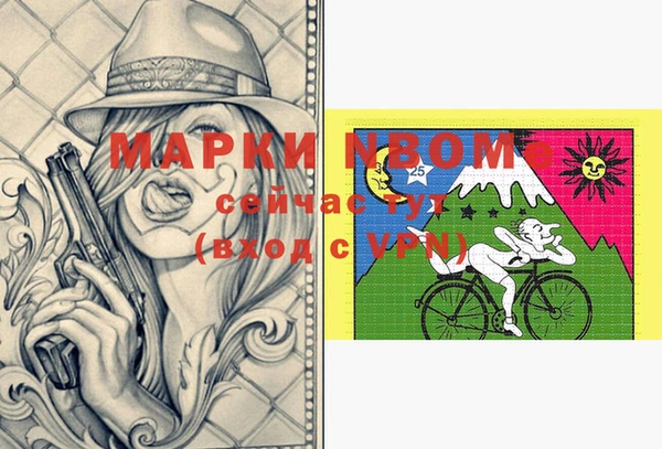 apvp Верхнеуральск