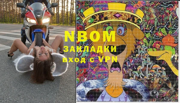 apvp Верхнеуральск