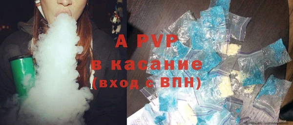 мет Верхний Тагил