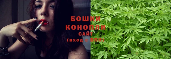 кокаин перу Верея