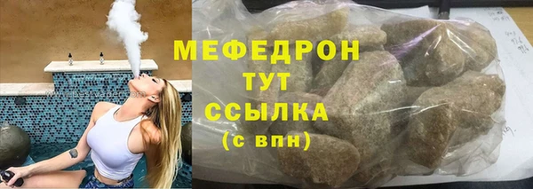 кокаин перу Верея