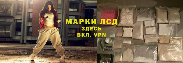 apvp Верхнеуральск