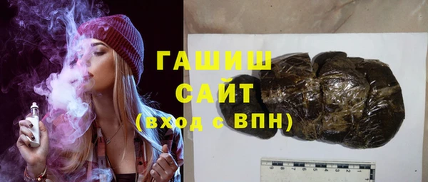 мет Верхний Тагил